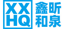昆山鑫昕和泉，昆山配电箱，昆山控制箱，昆山电气成套